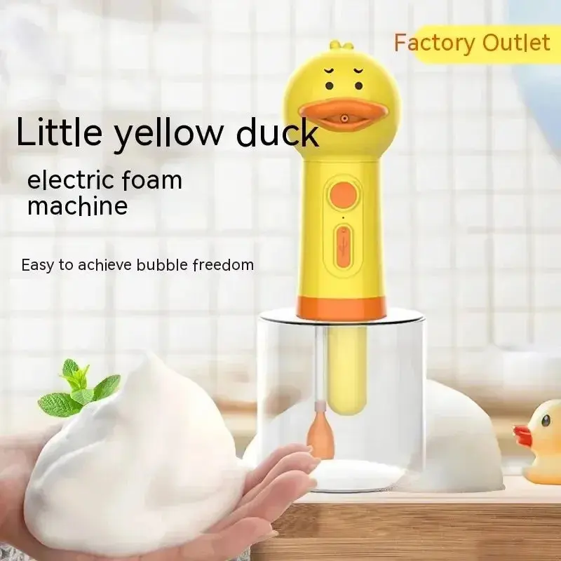 Yellow Duck Electric Foam Machine – USB Automatic Soap Dispenser - Image 3